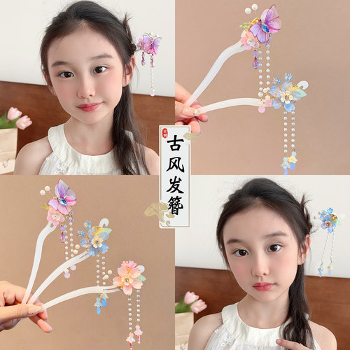 古风汉服发簪~高级感盘发簪子