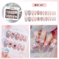 Мелодия любви【Наденьте доспехи】