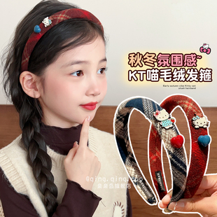 kt喵儿童毛绒发箍2025新款 秋冬高颅顶头箍女童不勒头防滑发卡头饰