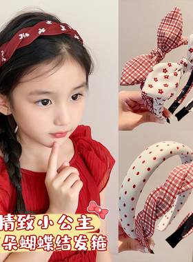 韩式儿童红色甜美蝴蝶结发箍女童束发头箍头饰时尚女孩不勒头发饰