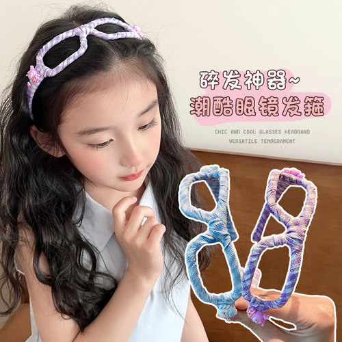 高级感眼镜发箍！！！碎发头箍