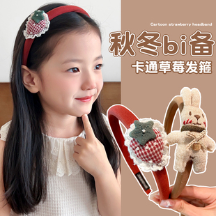 儿童发箍女童不勒头防滑头箍秋冬小女孩压发发捆碎发整理发卡头饰