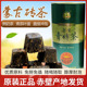 赵李桥青砖茶洞庄罐装 500g黑茶茶砖湖北赤壁内蒙古熬奶茶砖茶茶叶