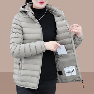 轻薄羽绒棉服女款冬季2024年新款时尚洋气妈妈款连帽短款女士棉衣