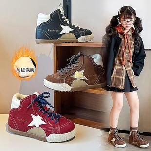女童鞋加绒运动鞋2025秋冬季新款儿童二棉保暖短靴男童高帮板鞋潮