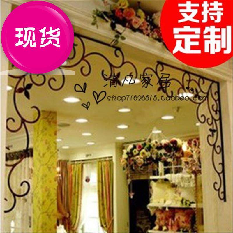 Iron art Corner flower suspended ceiling Lintel Wall decoration Door trim Aisle Corridor Corbels Beam Beams Windows Gate 03 Cave outfitin the Home accessories , Mural  category - from Buy2taobao.com to provide professional Taobao agent buy service
