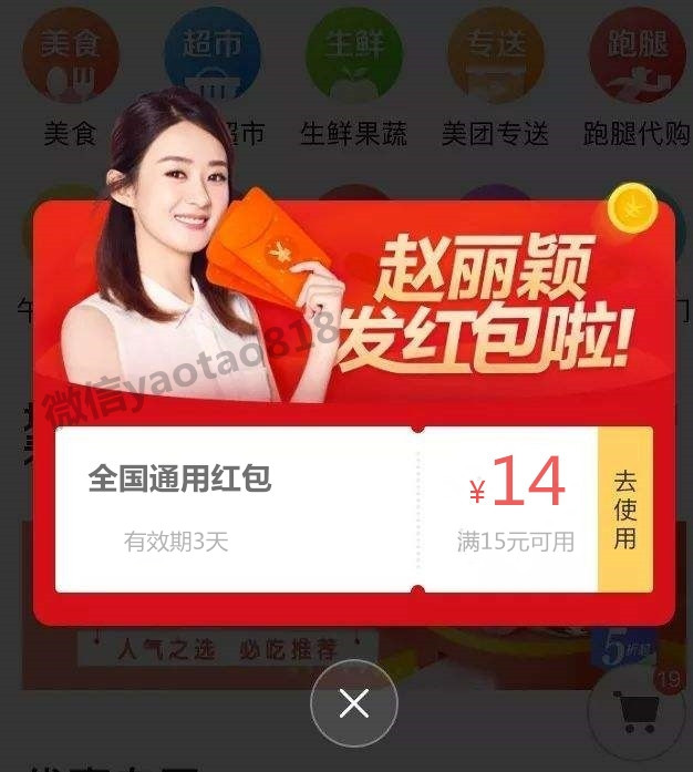 最新伤残鉴定法规汇编