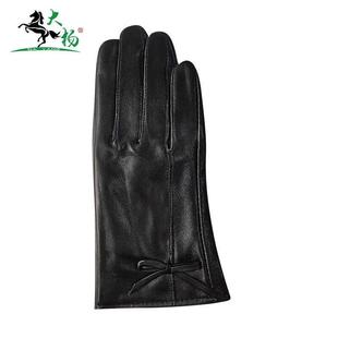 大杨女士真皮手套防寒羊皮手套保暖手套PLA31 双