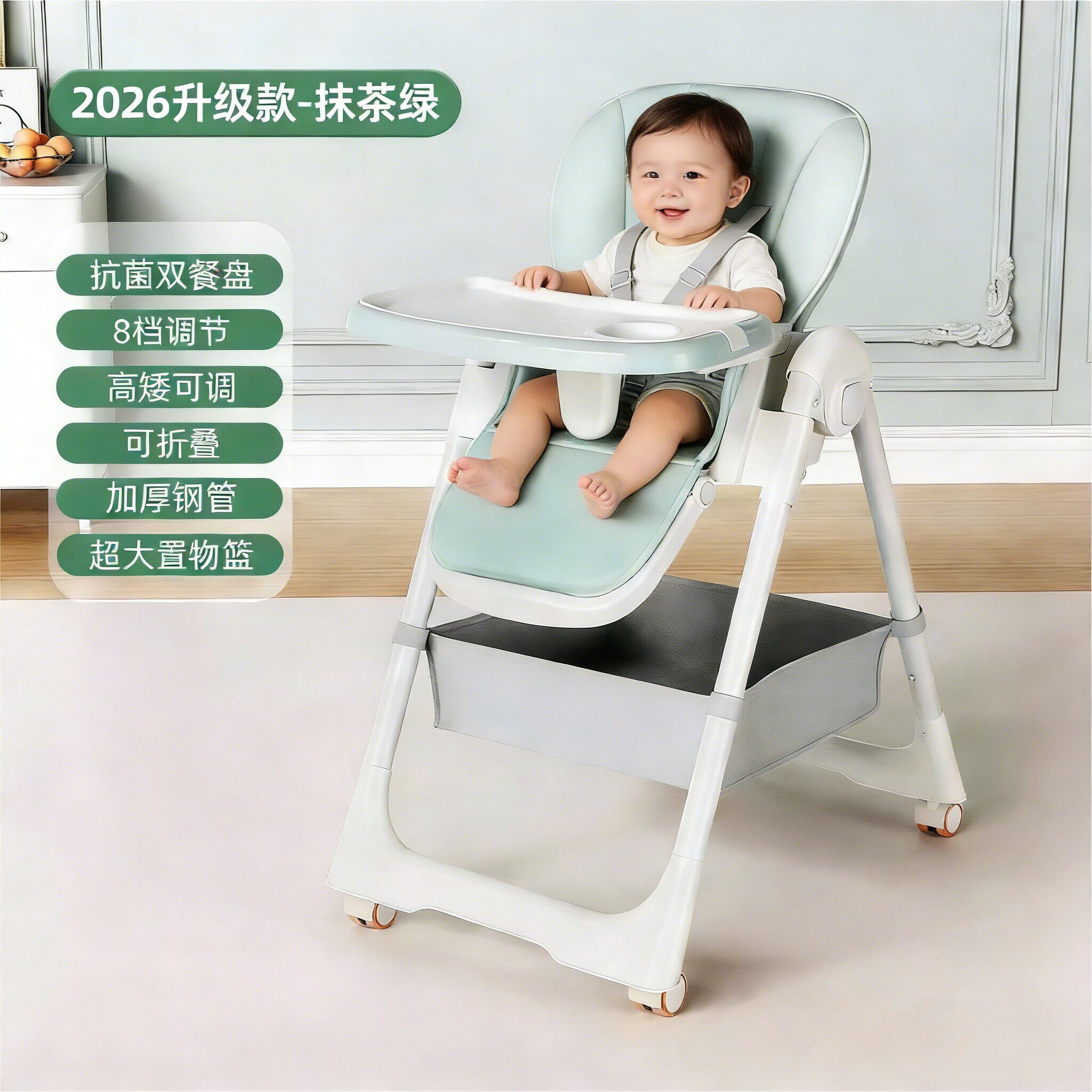 爱里奇宝宝餐椅婴儿家用吃饭餐桌椅可坐躺折叠便携儿童椅子多功能