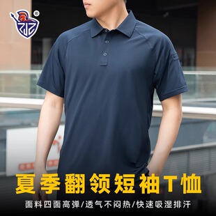 阻击者夏季新款翻领短袖T恤男士POLO衫半袖户外速干通勤上衣