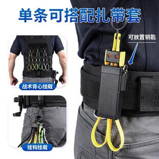 龙鳞甲双锁扣尼龙扎带可反复使用ASP塑料高强度钥匙自锁式扎带