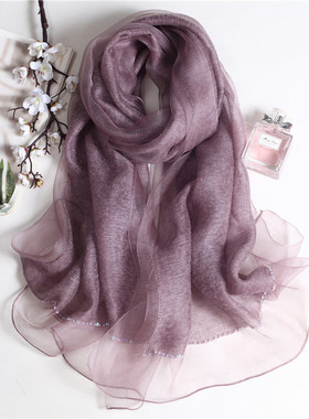 桑蚕丝羊毛混纺手工钉珠真丝围巾高档气质丝巾秋冬百搭保暖烟紫色