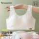 少女文胸罩运动防震内衣女白色小背心式 学生初中高中生女童发育期