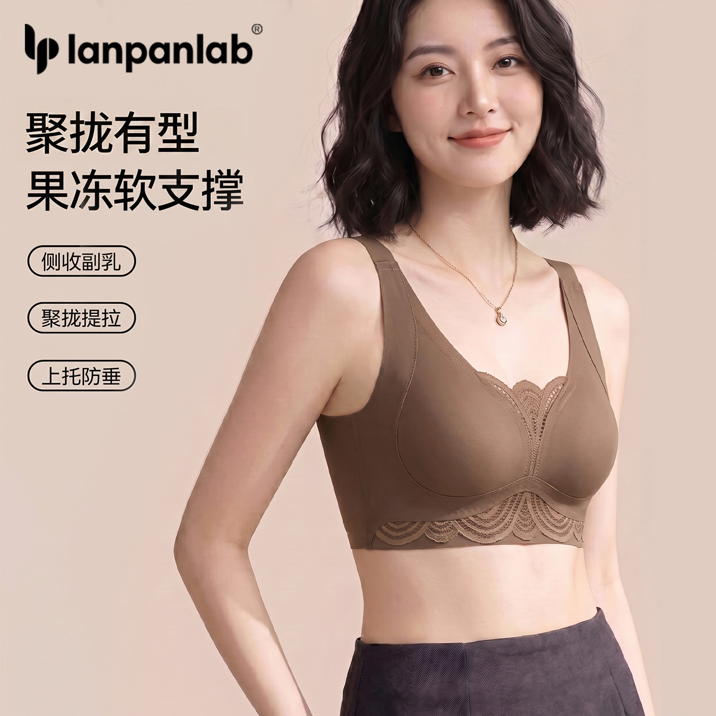内衣女士文胸罩夏薄款大胸显小内衣小胸聚拢收副乳防下垂调整背心