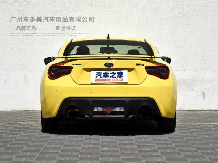 TOYOTA 86BRZ 스바루 리어 윙 수평 압력 리어 윙 오리지널 타입 TYP-RS 스타일 고정 윈드 윙 수정에 적합