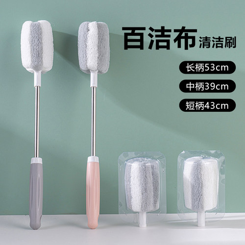 乐易泷长柄强力去污杯瓶刷