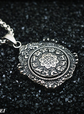 十二生肖圆牌钛钢可转动吊坠项链