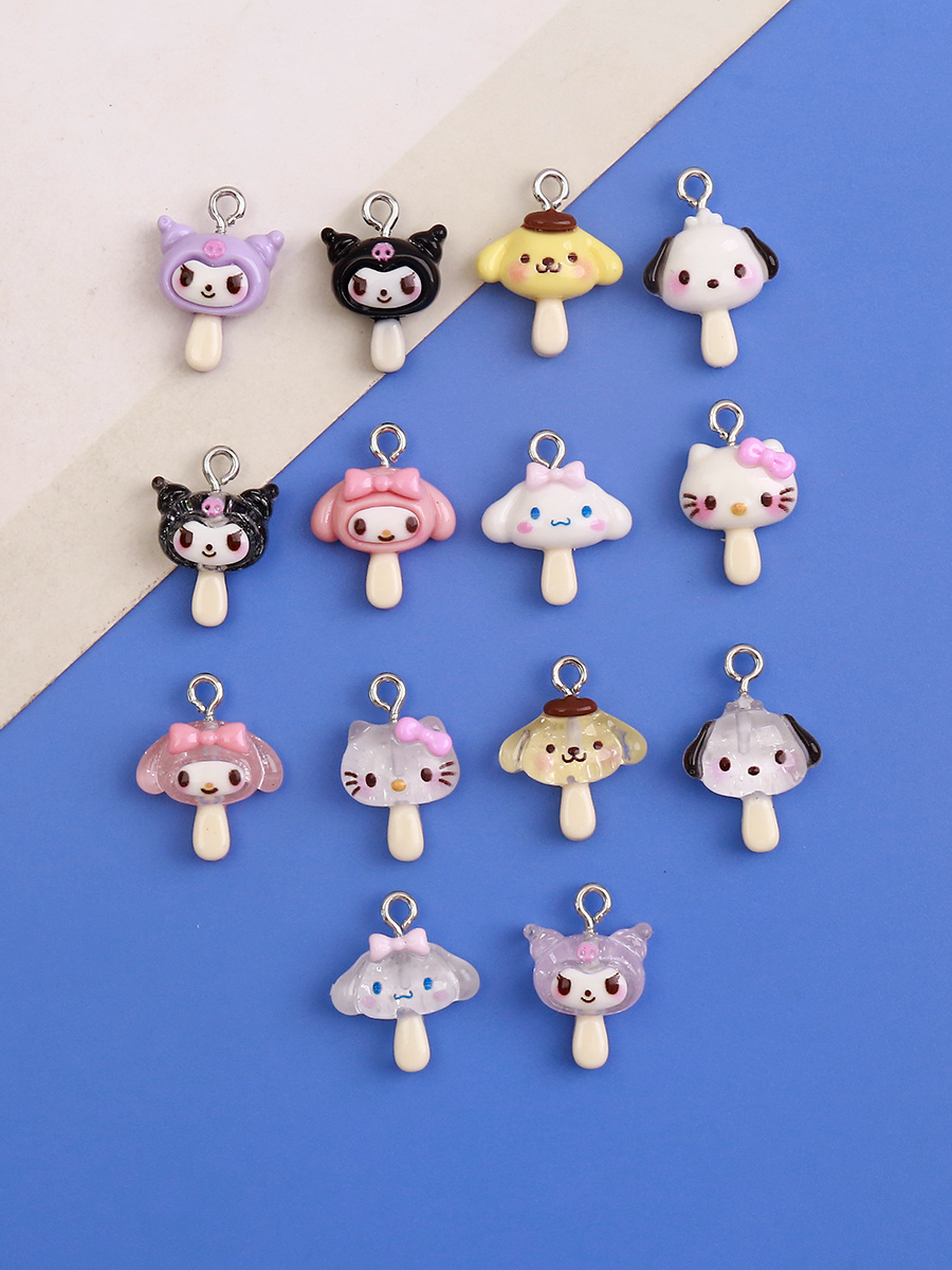 新款创意卡通立体DIY饰品配件手机壳钥匙扣吊饰耳环挂饰