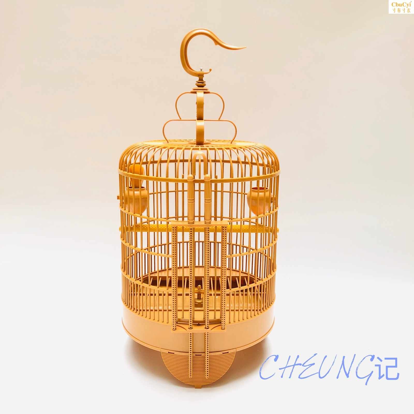 画眉鸟鸟笼全套塑料广笼高档配件广西广式圆形大号洗澡生头专用笼|ruв категории животное/Животное питание и принадлежностей, птиц и принадлежностей, клетка - от Buy2taobao.com для оказания профессиональной услуги покупки агента Taobao