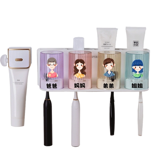 漱口杯刷牙杯子家用套装一家三口四口壁挂家庭放牙杯的牙刷置物架