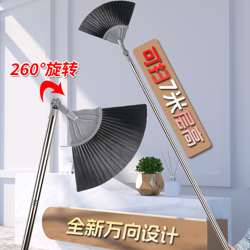 【加長3.2米】掃蜘蛛網神器