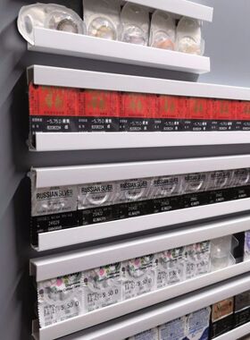 鱼缸U型包边条零食收纳神器墙上客厅的柜门后面膜柜门背后自粘条