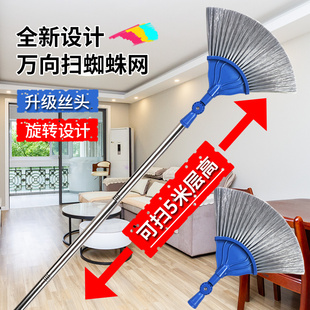 打扫神器家用大扫除天花板灰尘王新年房子年底蜘蛛网清洁工具加长
