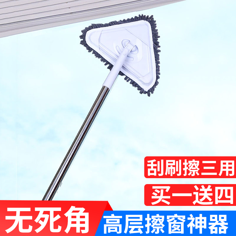 双面擦玻璃刷擦窗神器抹的窗外