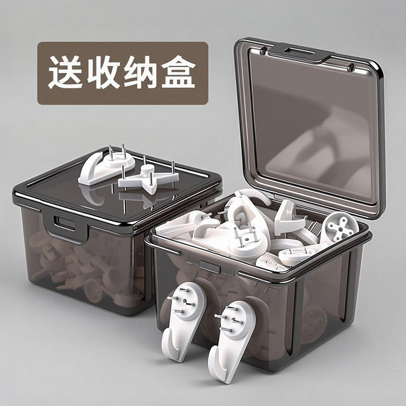 婚纱照专用无痕钉挂墙挂画神器照片墙钉钉子免打孔相册挂相框挂钩,收纳整理,挂钩/粘钩,淘宝优惠券,粉丝福利购,淘宝优惠卷