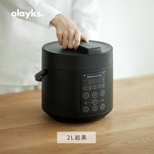 官方旗舰店正品olayks出口日本原款电压力锅家用小型迷你智能2L高