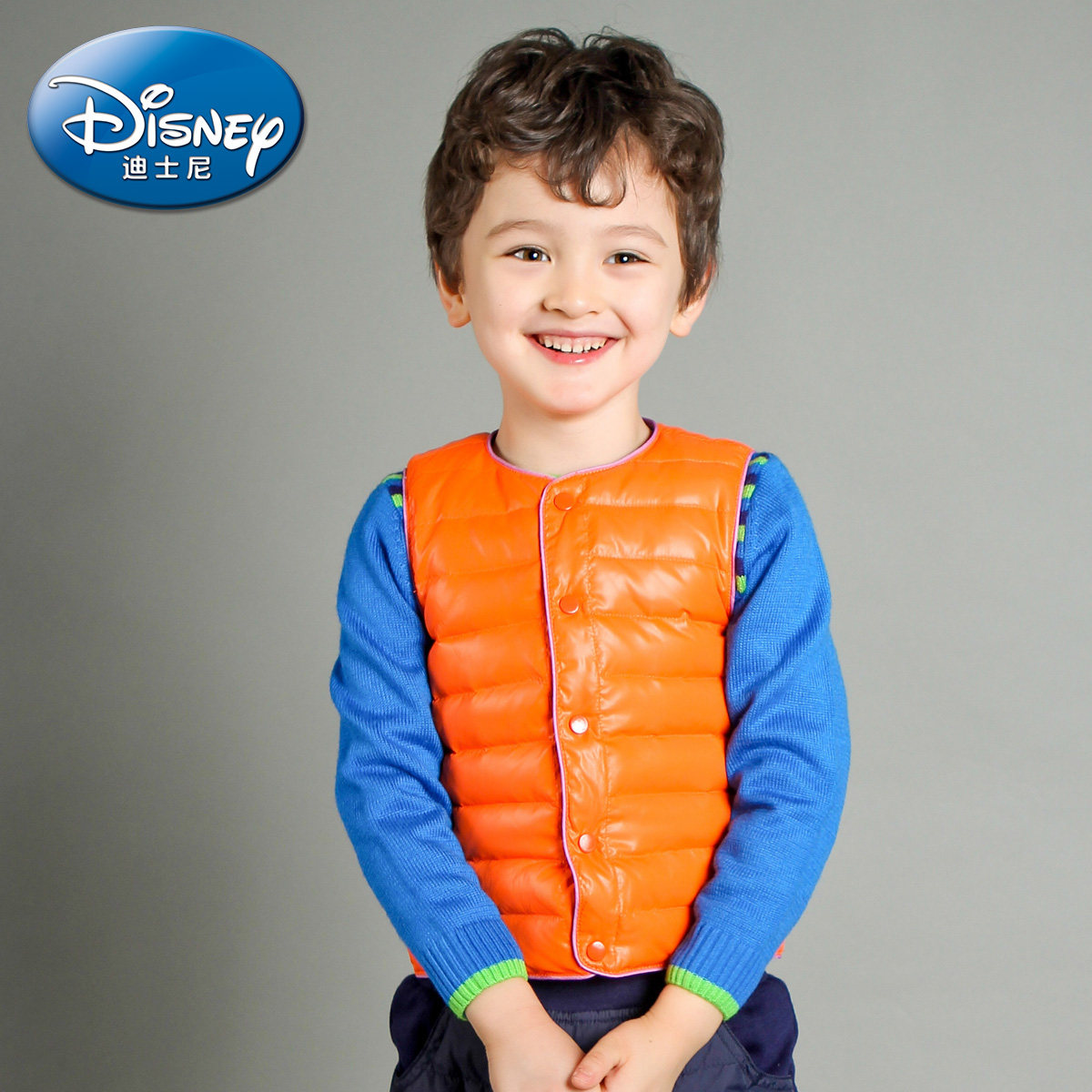 Gilet enfant DISNEY en fibre - Ref 2069358 Image 4