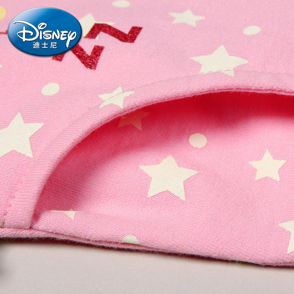 Jupe enfant DISNEY - Ref 2049090 Image 5