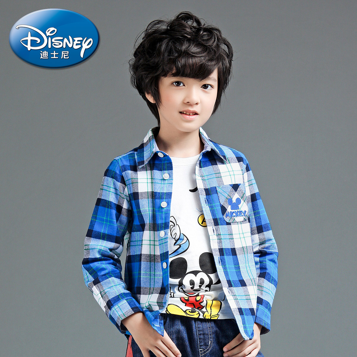 Chemise enfant DISNEY à manche longue - Ref 2084277 Image 4