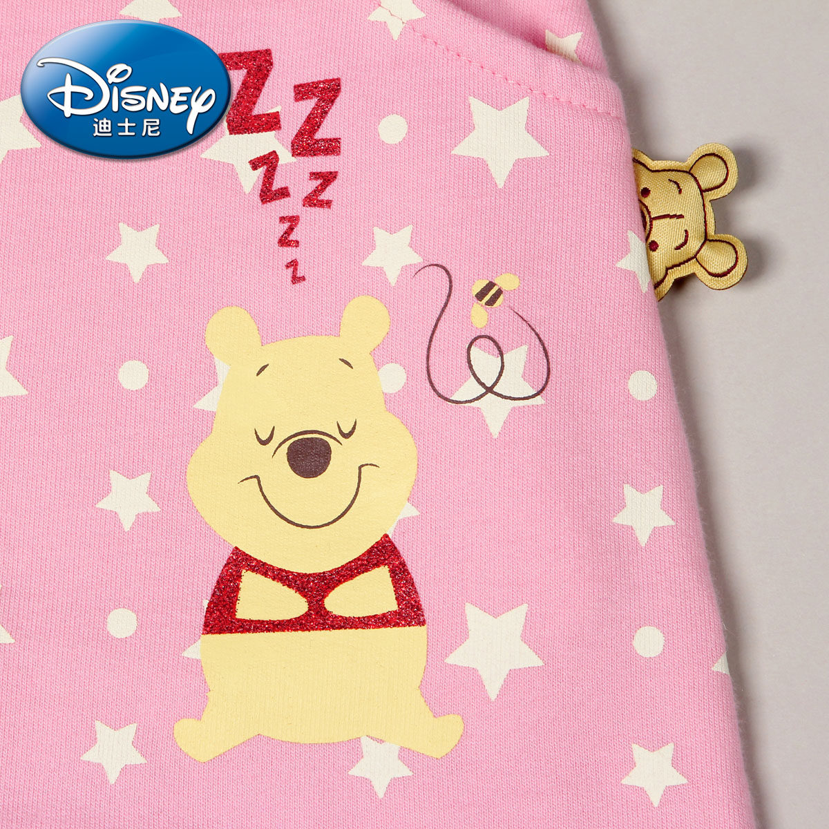 Jupe enfant DISNEY - Ref 2049090 Image 4