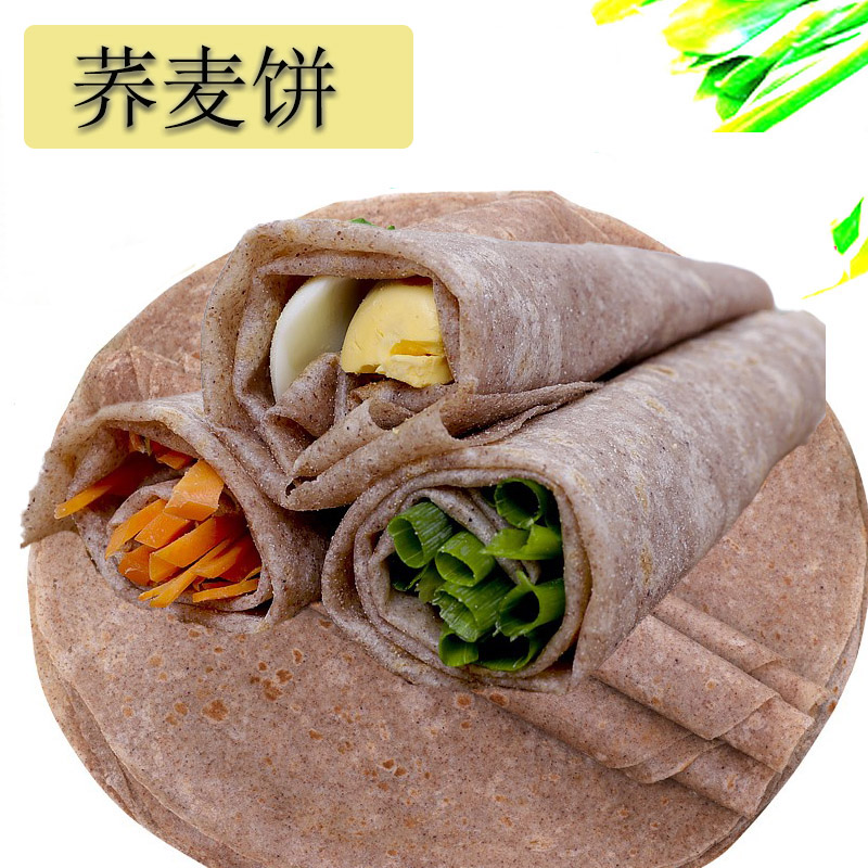 荞麦卷饼粗粮黑麦卷饼多口味