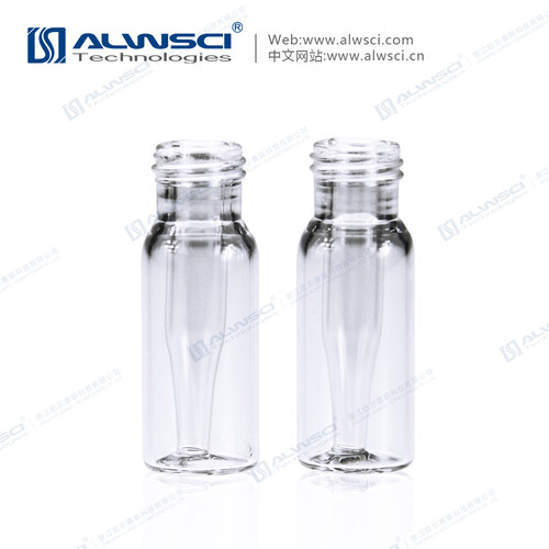 ALWSCI微量进样透明棕色焊接一体连体内插管2mL9-425样品瓶100个