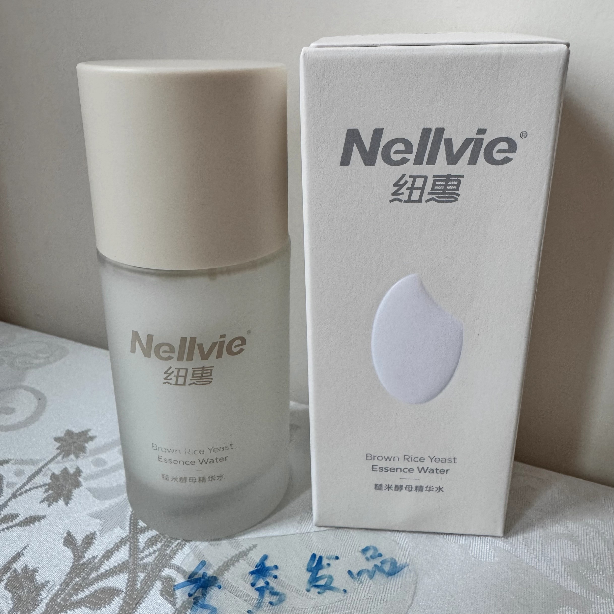 平衡肌肤油脂分泌控油补水