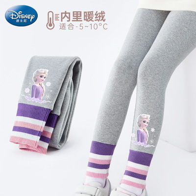 迪士尼女童打底裤保暖长裤爱莎