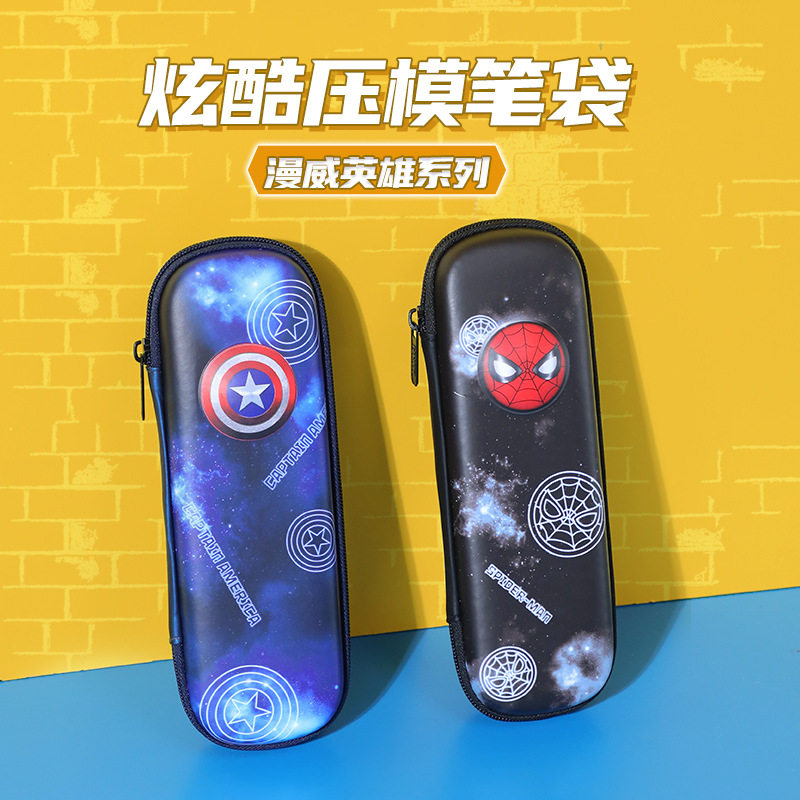 儿童笔袋漫威星空Marvel/漫威