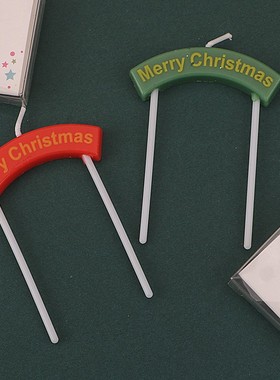 圣诞节蛋糕装饰红色拱门圣诞快乐小蜡烛merryChristmas字母插件