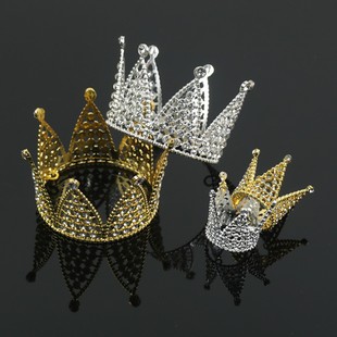 七角皇冠蛋糕装饰儿童生日满钻合金皇冠新娘头饰蛋糕装饰塑料皇冠