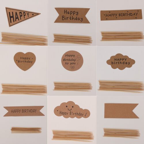 多款可选不同造型蛋糕装饰插件