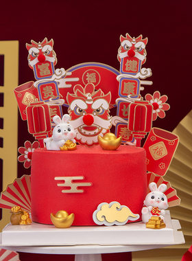 国潮中国风新年蛋糕装饰插牌