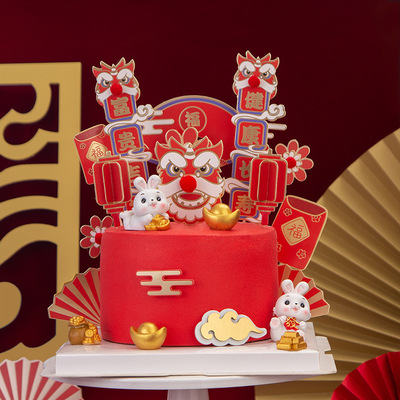 国潮中国风新年蛋糕装饰插牌