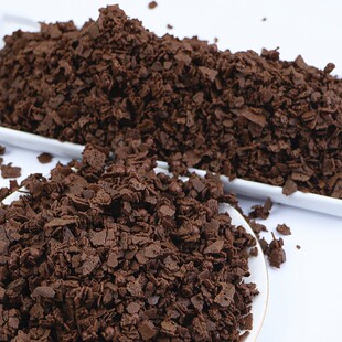 涂层薄脆巧克力脆米慕斯蛋糕雪梅娘馅料鲜芋仙冰淇淋西点烘焙原料