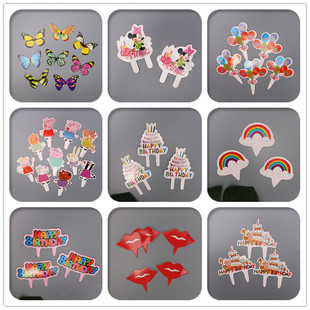 生日快乐插牌米奇美国队长气球蛋糕装饰烘焙甜品台插件一包50枚