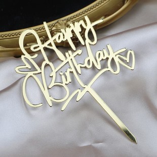饰 Birthday双爱心亚克力蛋糕插牌优质加厚生日蛋糕装 新品 Happy