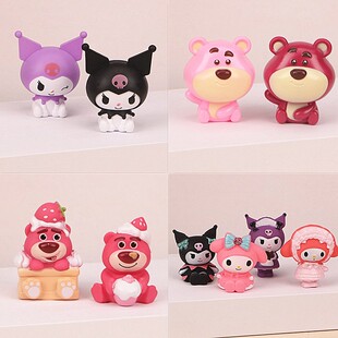 包邮 网红库洛米草莓熊大耳狗美乐蒂搪胶公仔生日蛋糕装 饰插件摆件