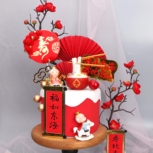 蛋糕装饰树脂摆件寿婆寿星财神爷公仔摆做寿爷爷奶奶大寿烘焙装饰