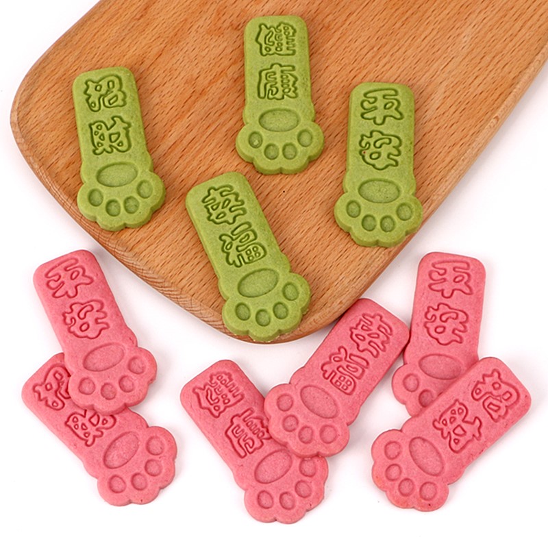 焙多夫猫爪造型装饰饼干独立包装幸福健康招财平安祝福语烘焙插牌